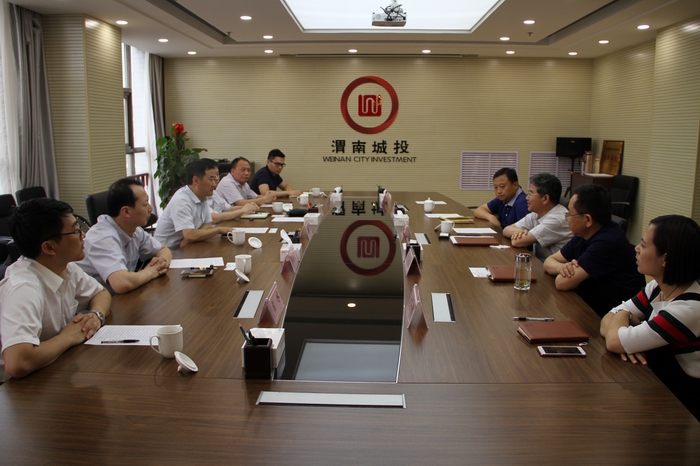 2017-6-2西安城投融資國(guó)際 012.jpg