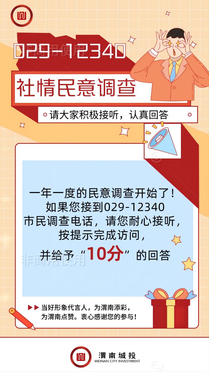 (chung)⾀宋L(fng)p12ӴN֙C(j)(bo).jpg
